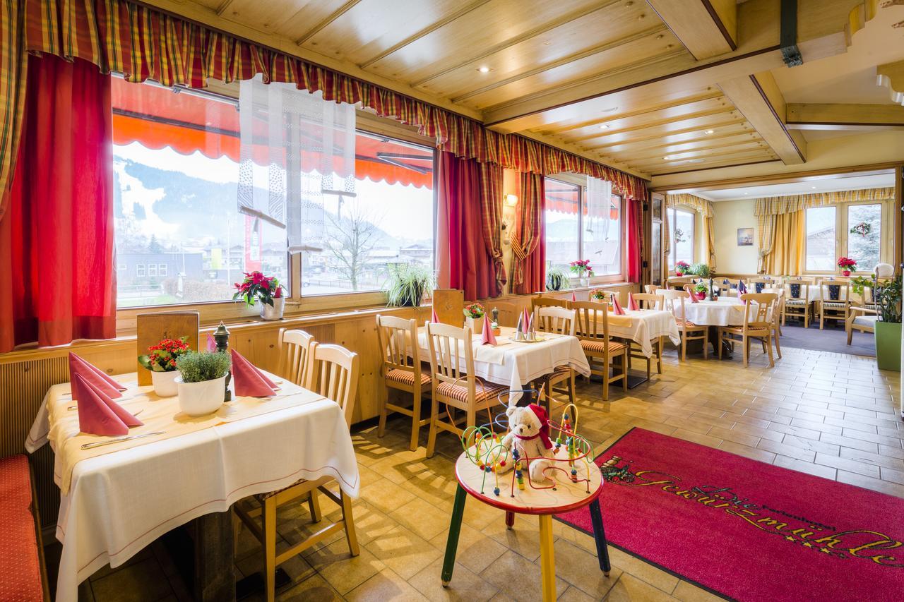 Ferienhotel Gewuerzmuehle Радщат Екстериор снимка